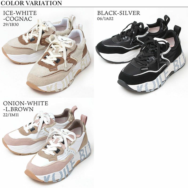 VOILE BLANCHE ボイルブランシェ 厚底スニーカー CLUB105 | jolisac