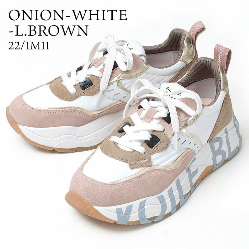 ライトブラウン