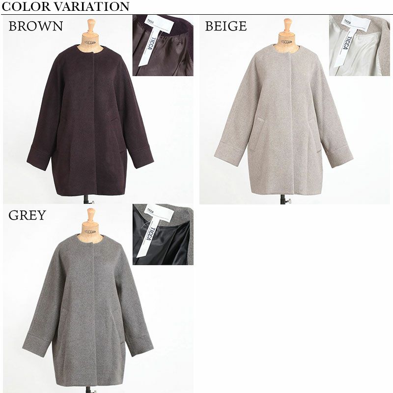 バリエーション