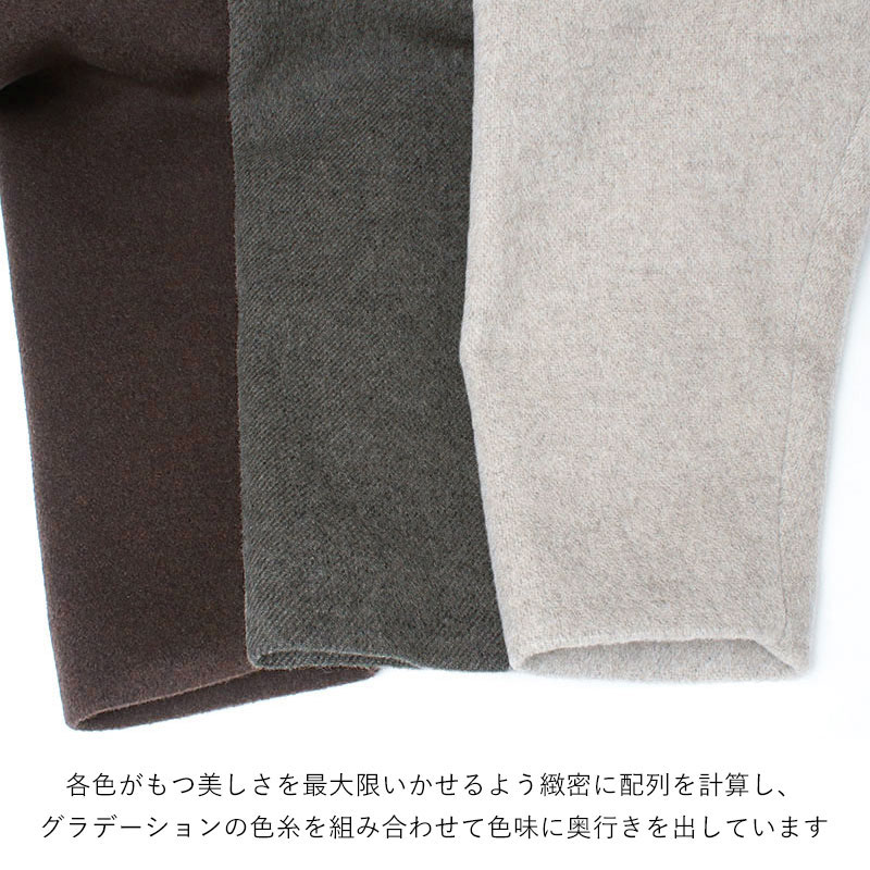 ベージュ