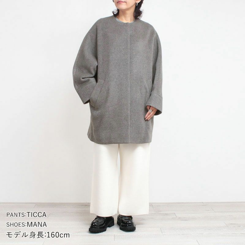 コーディネート例