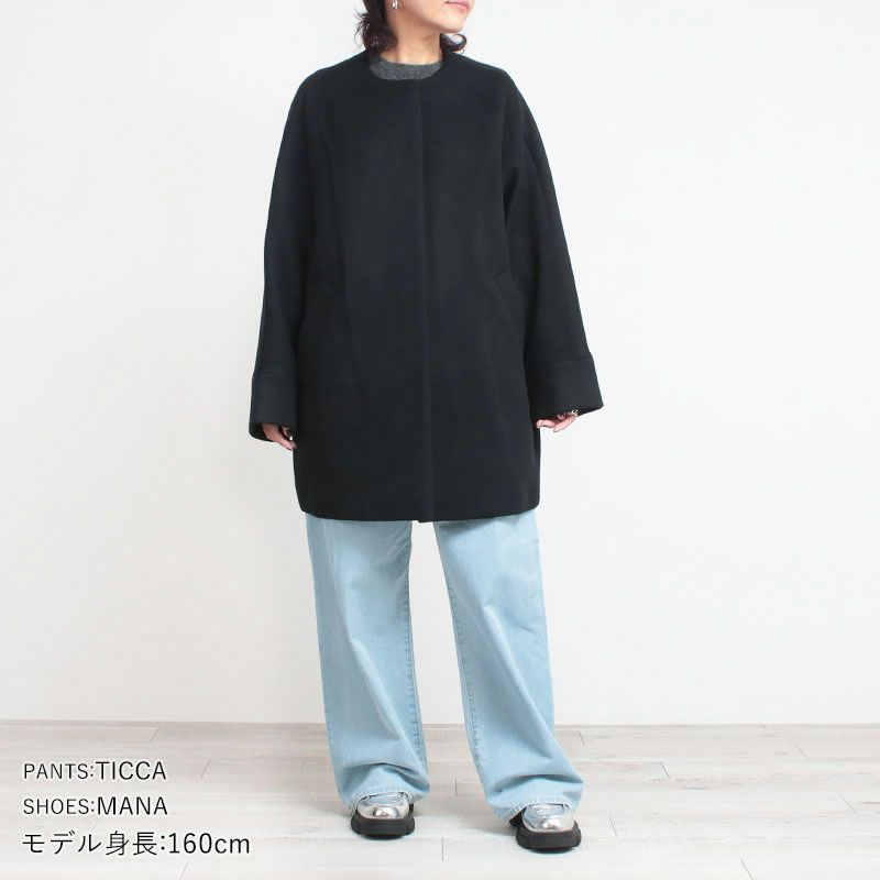 コーディネート例