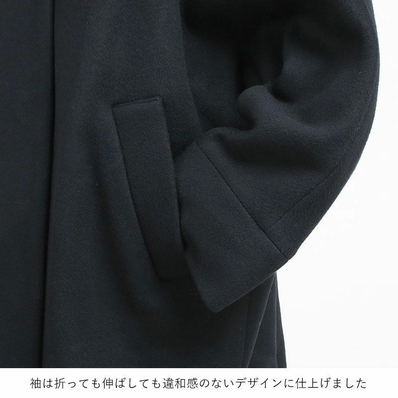 ポケット