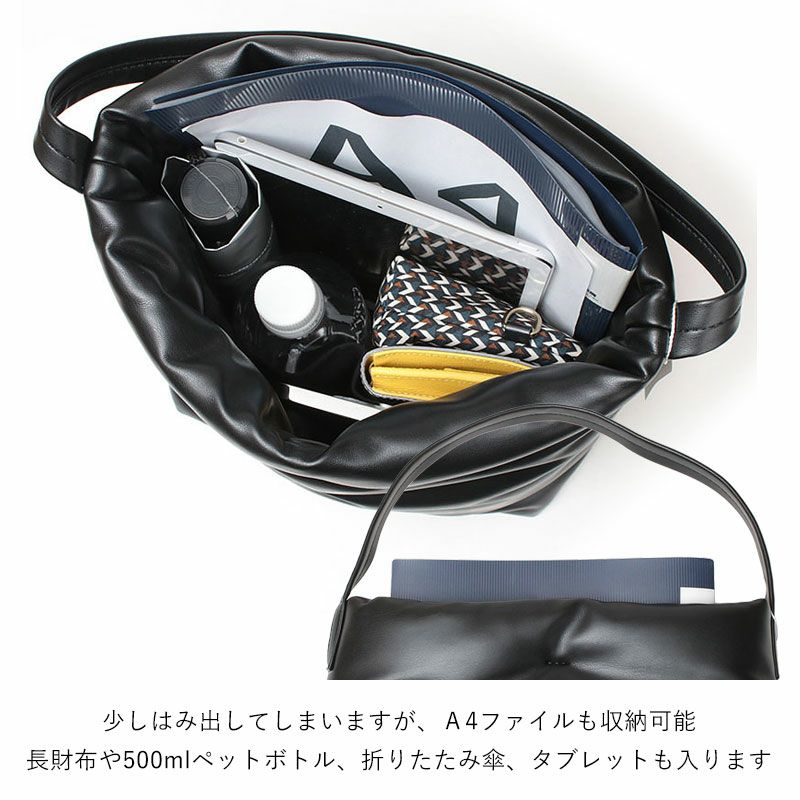 中身イメージ
