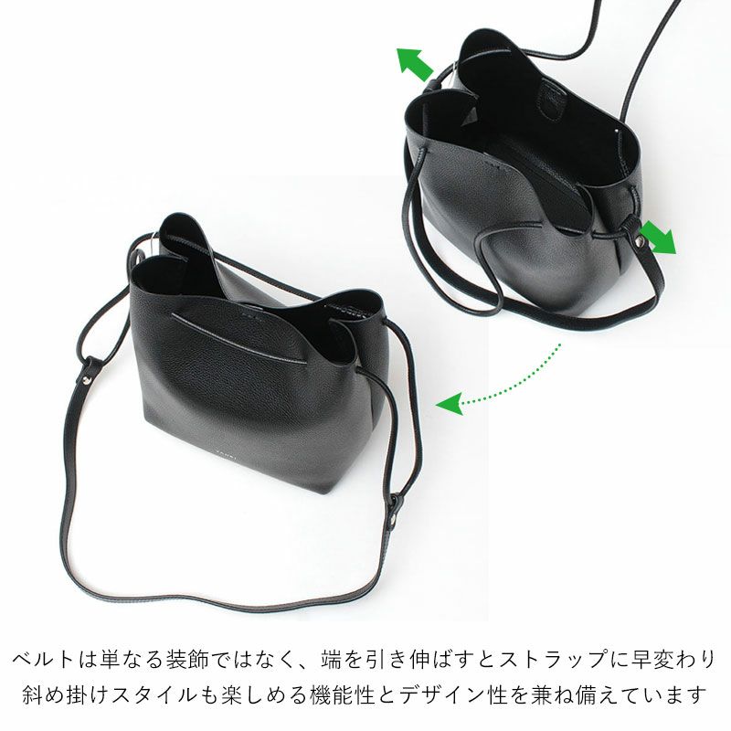 ストラップ