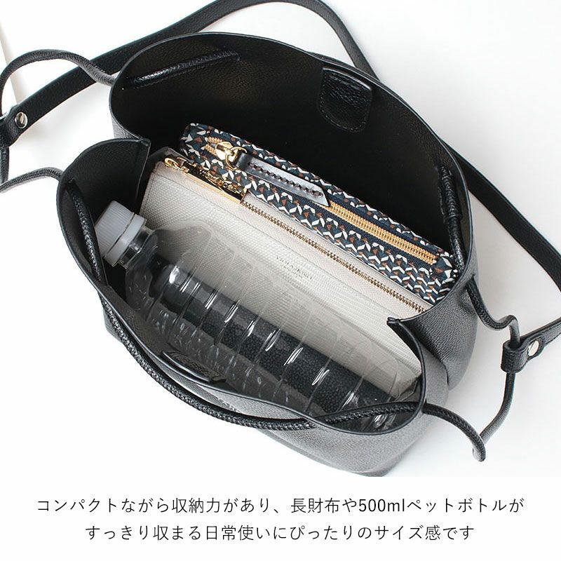 中身イメージ