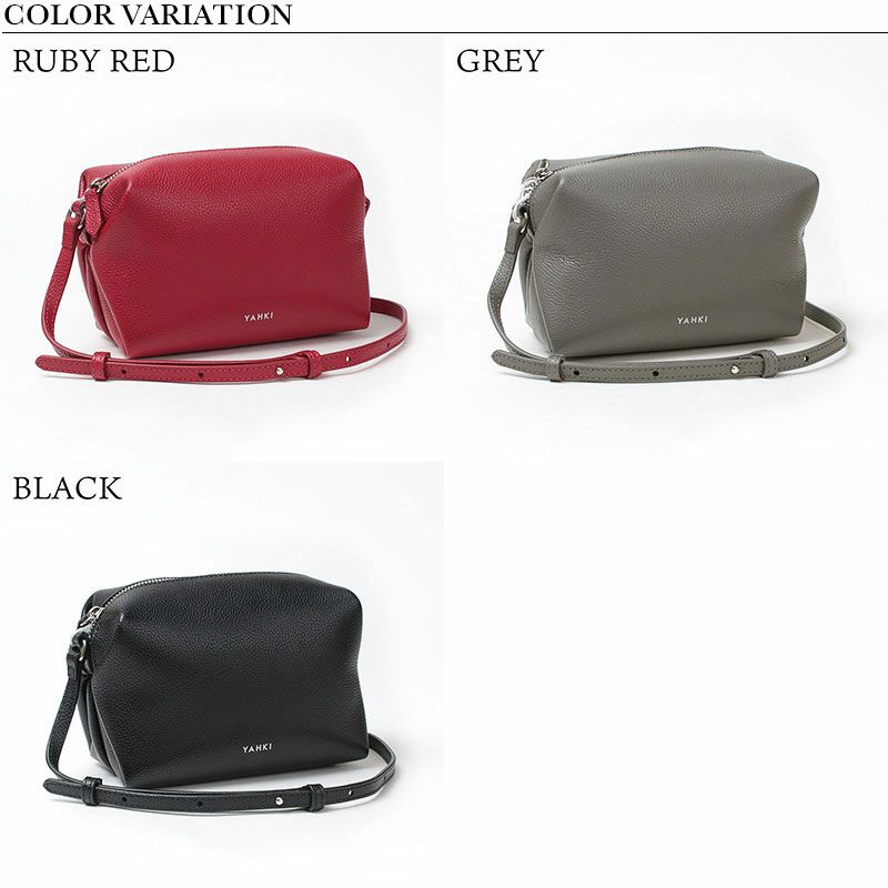 バリエーション