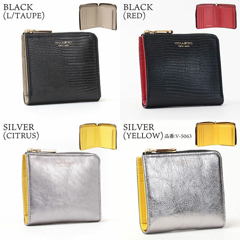 バリエーション