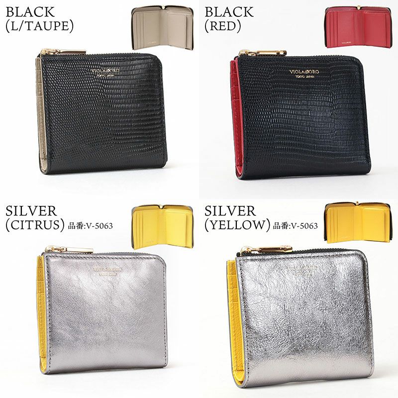 バリエーション