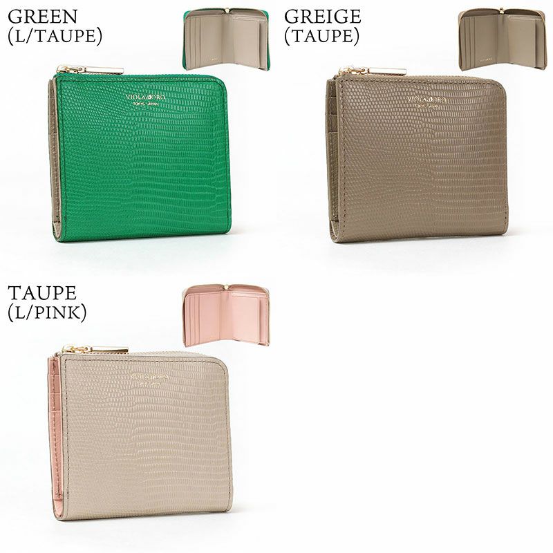 バリエーション