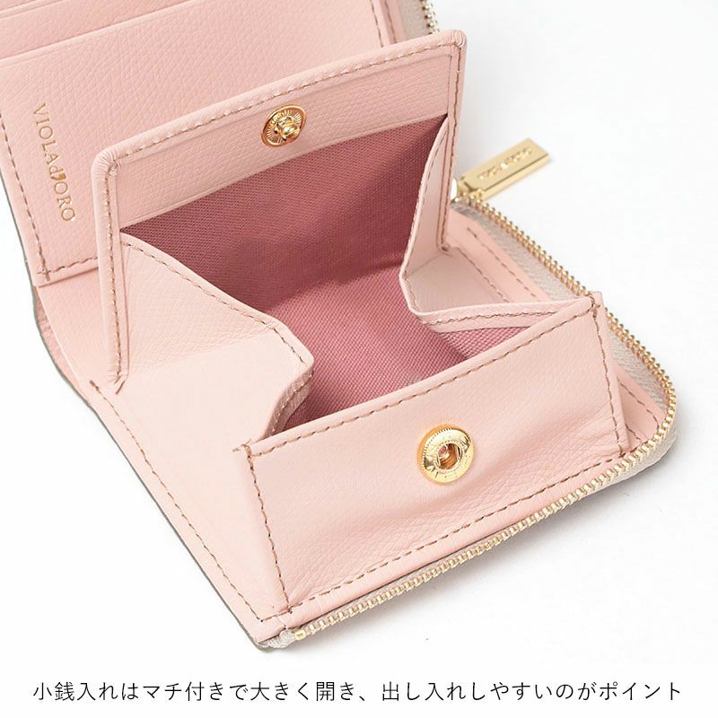 ヴィオラドーロ 財布 二つ折 L字ファスナー PORTA V-5056 | jolisac