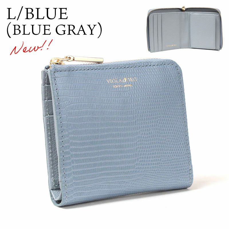ヴィオラドーロ 財布 二つ折 L字ファスナー PORTA V-5056 | jolisac