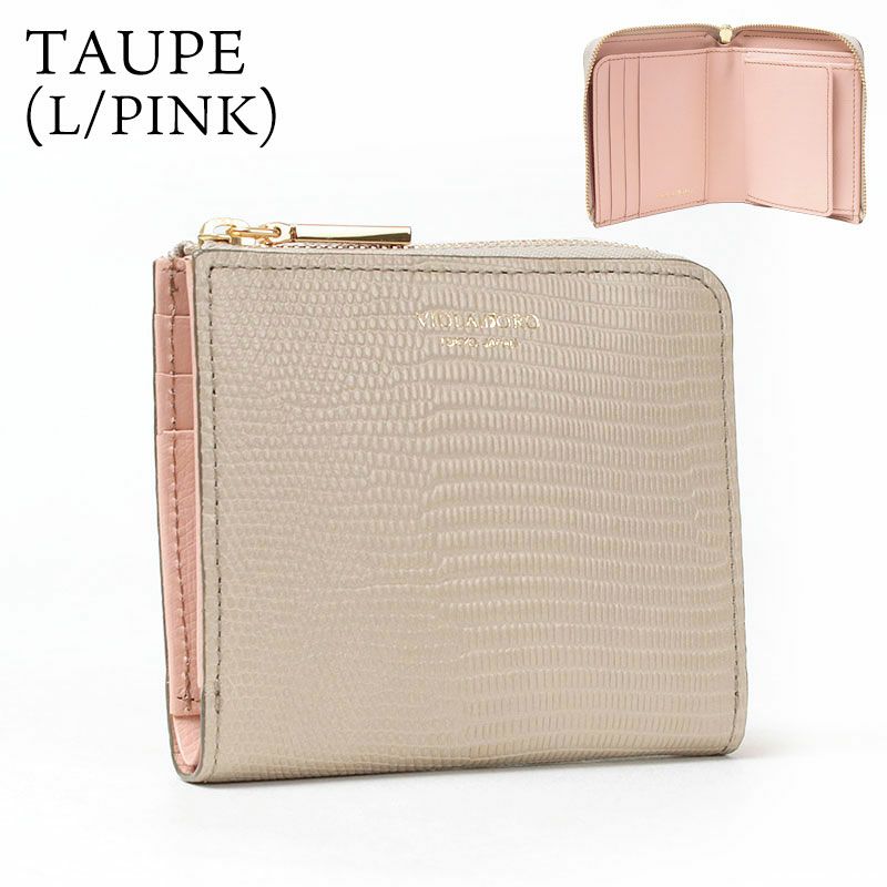 ト―プライトピンク