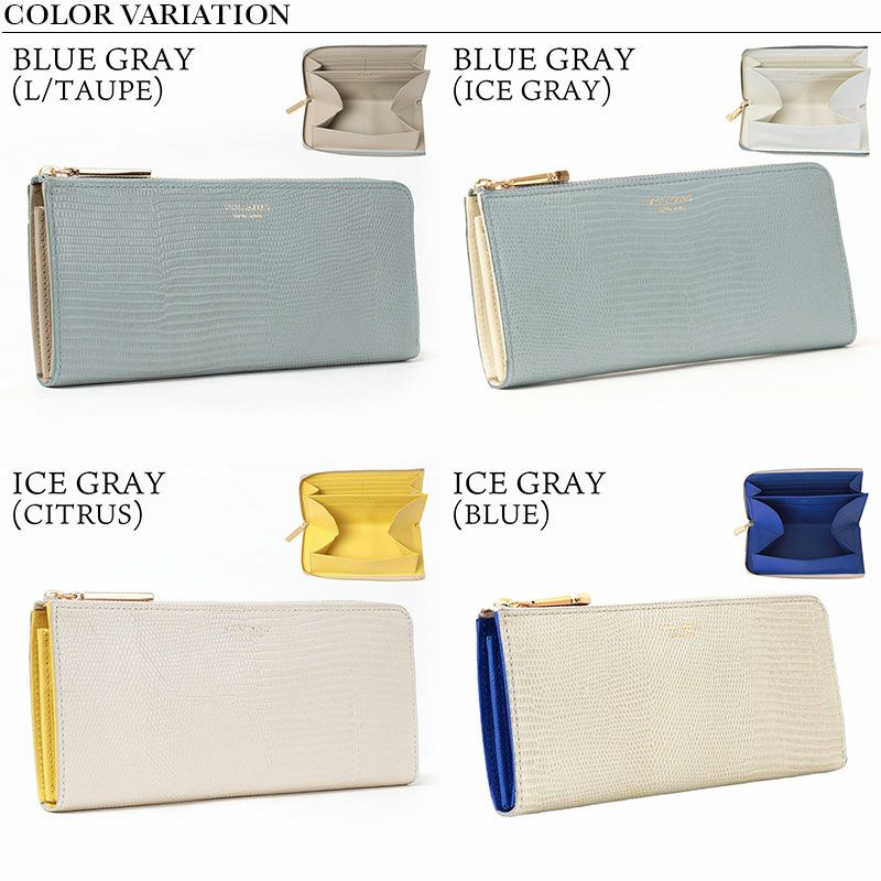 バリエーション