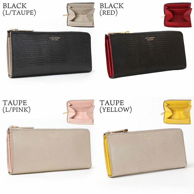 バリエーション