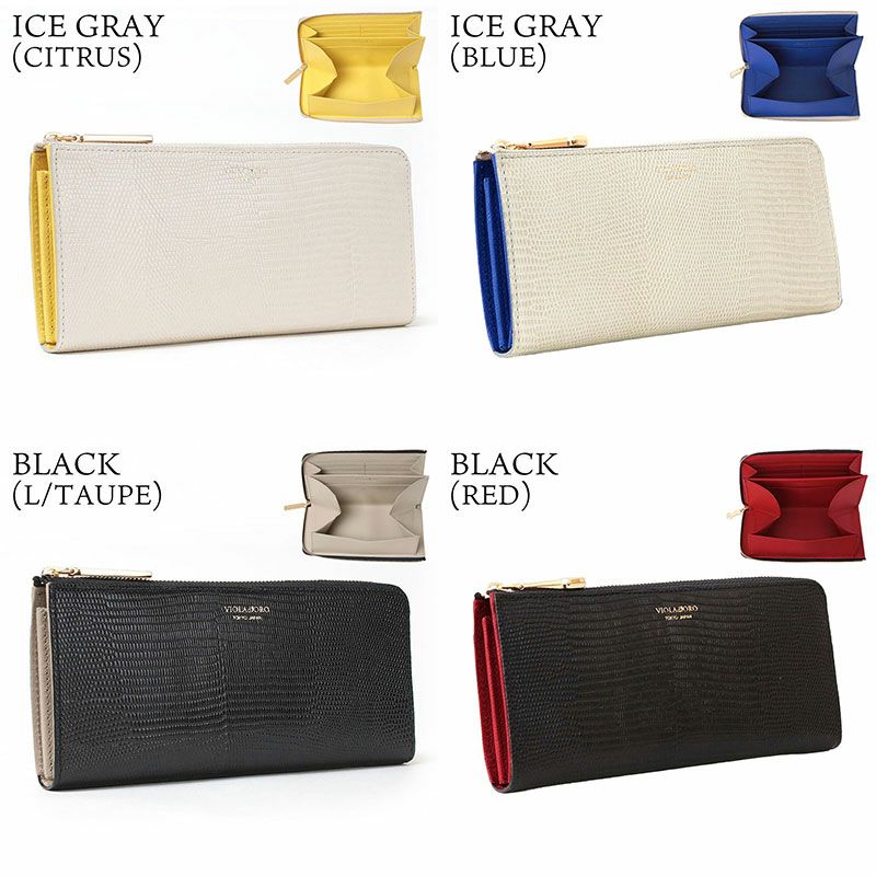 バリエーション