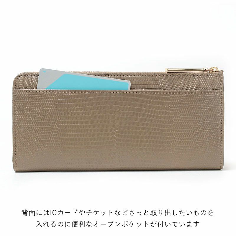 バリエーション