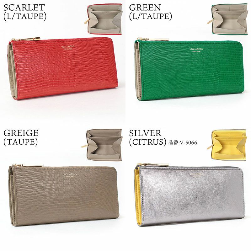 バリエーション