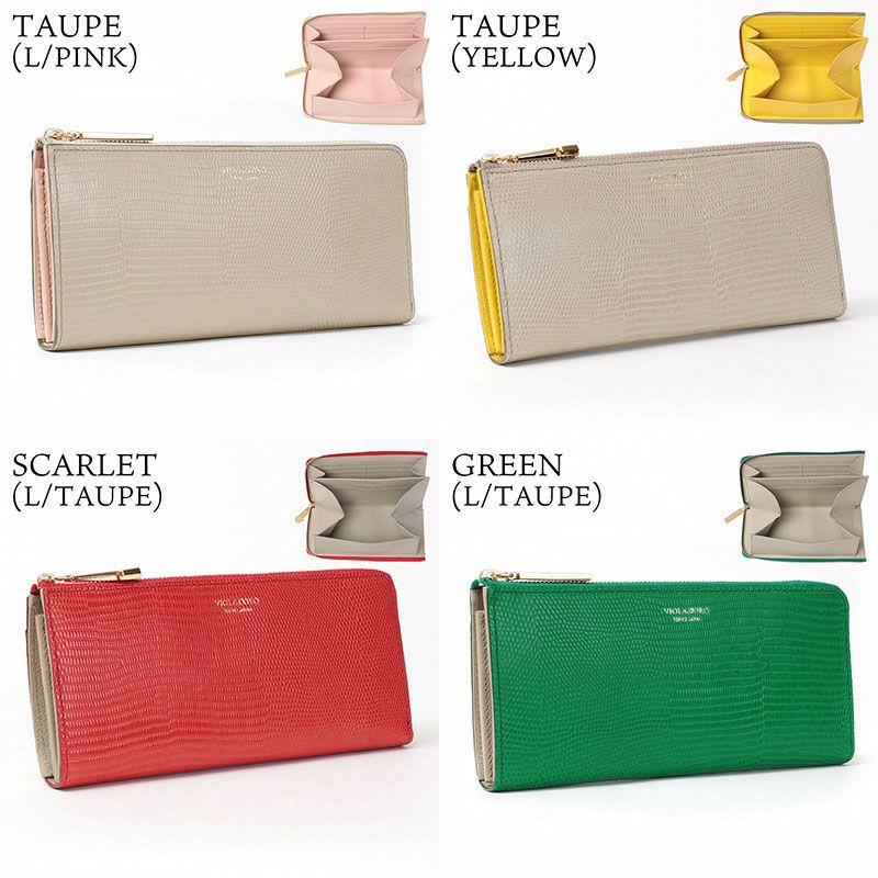 バリエーション