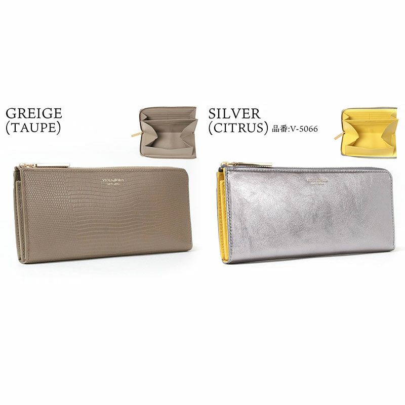 バリエーション