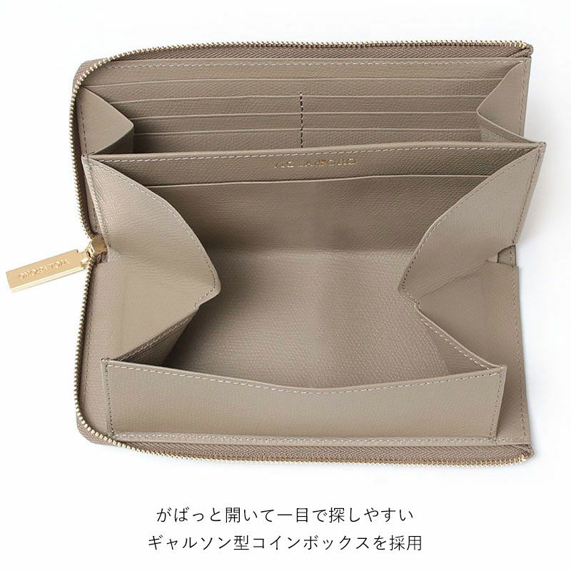 バリエーション