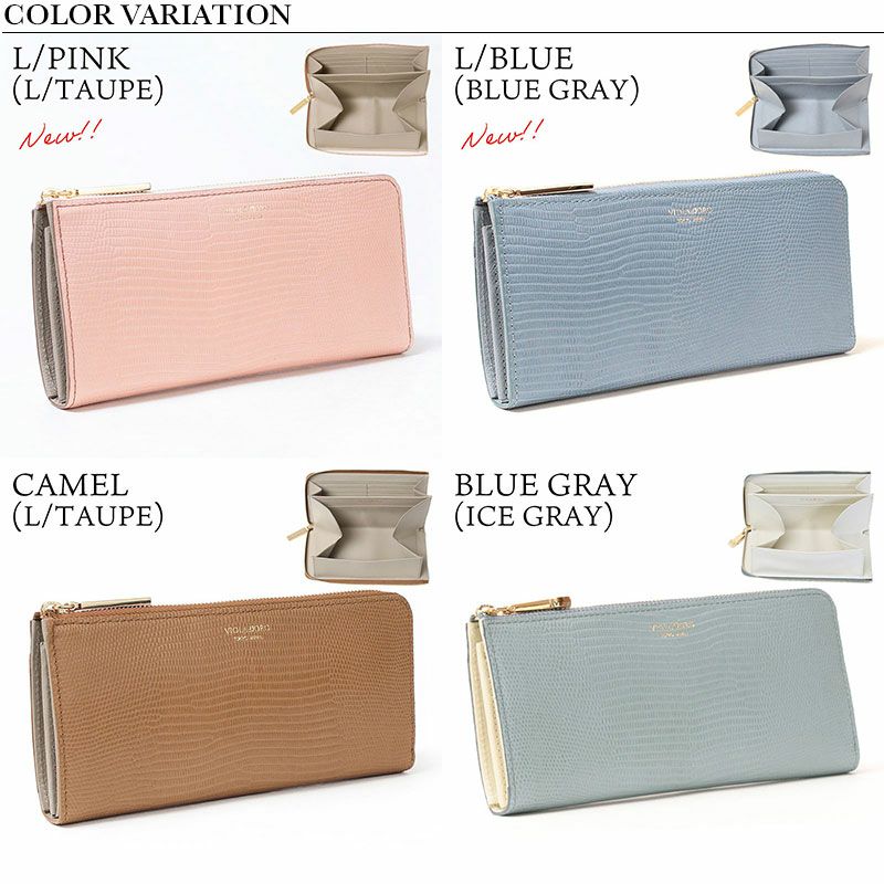 ヴィオラドーロ 長財布 L字ファスナー VIOLAd'ORO 5039 | jolisac