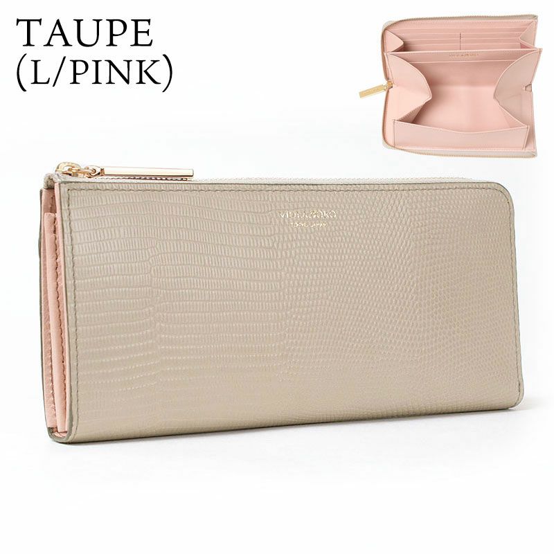 ト―プライトピンク