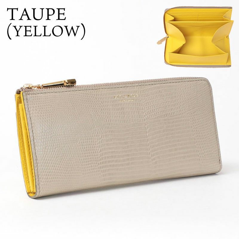 ト―プイエロー