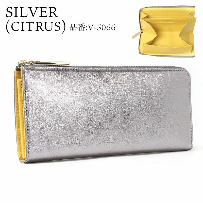 シルバーシトラス