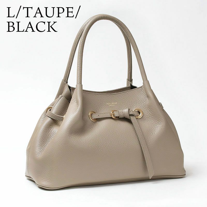 ライトトープブラック