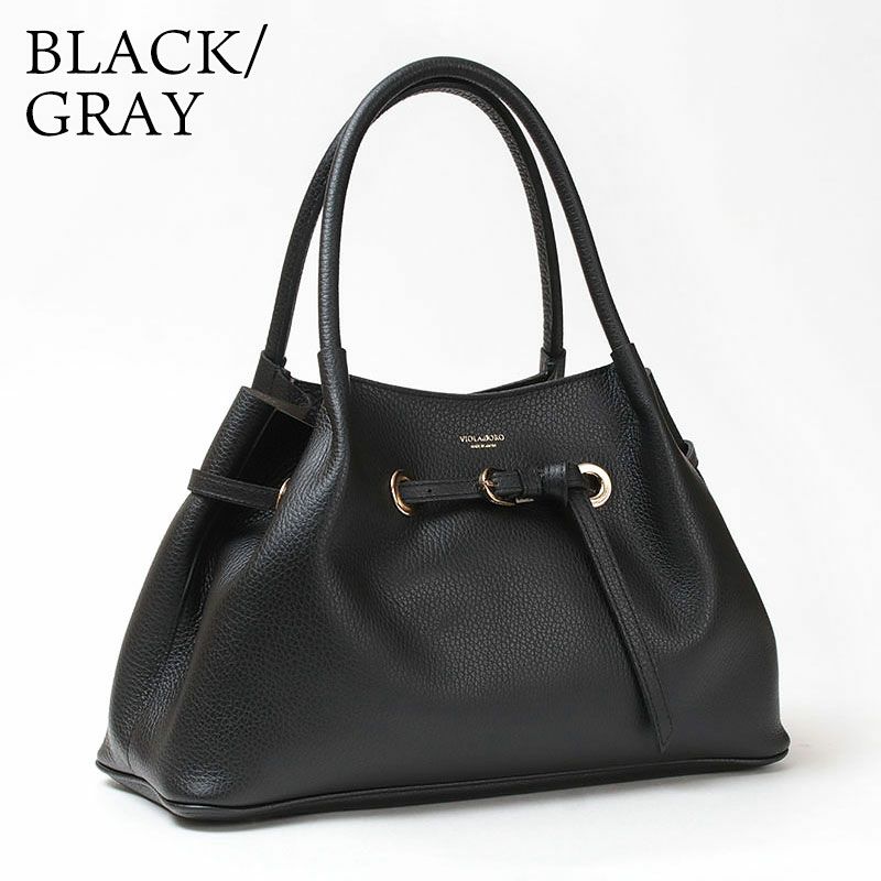 ブラックグレー