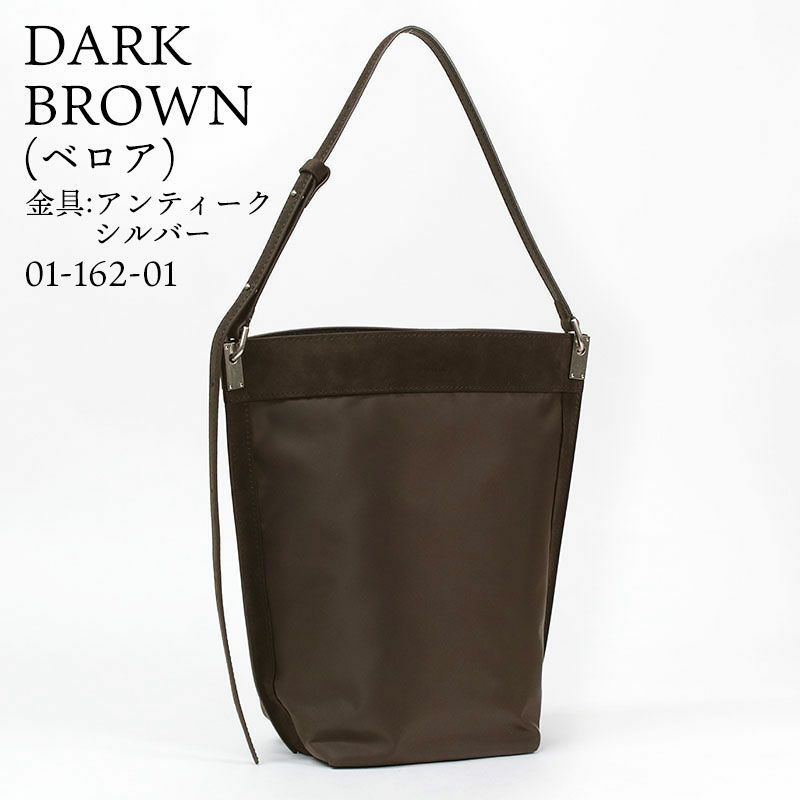 ダークブラウン