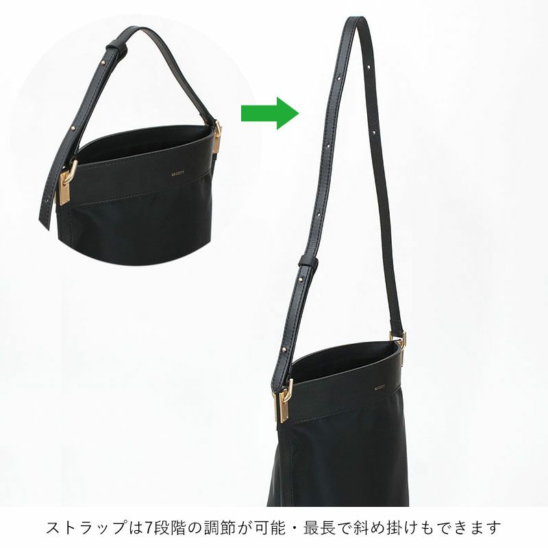 ショルダーベルト