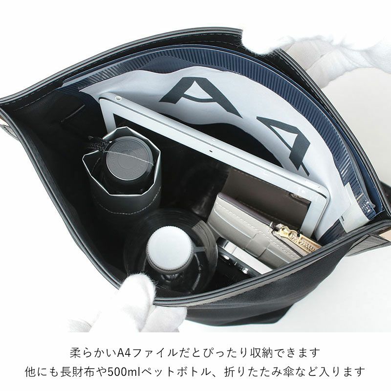 公式イメージ