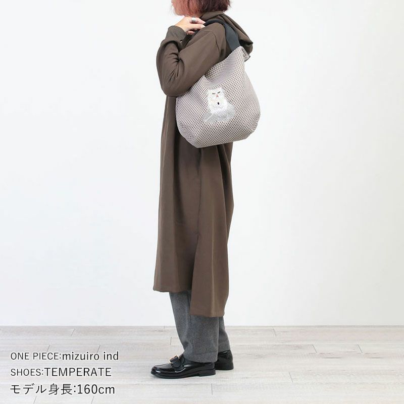 コーディネート例