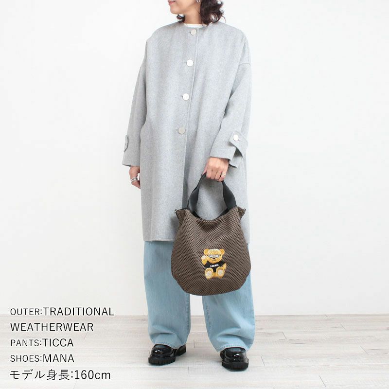 コーディネート例