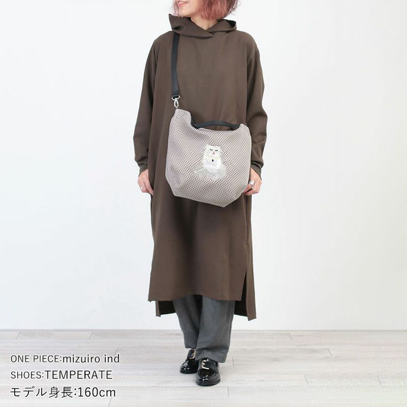 コーディネート例