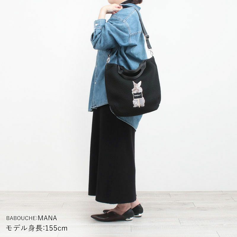 コーディネート例