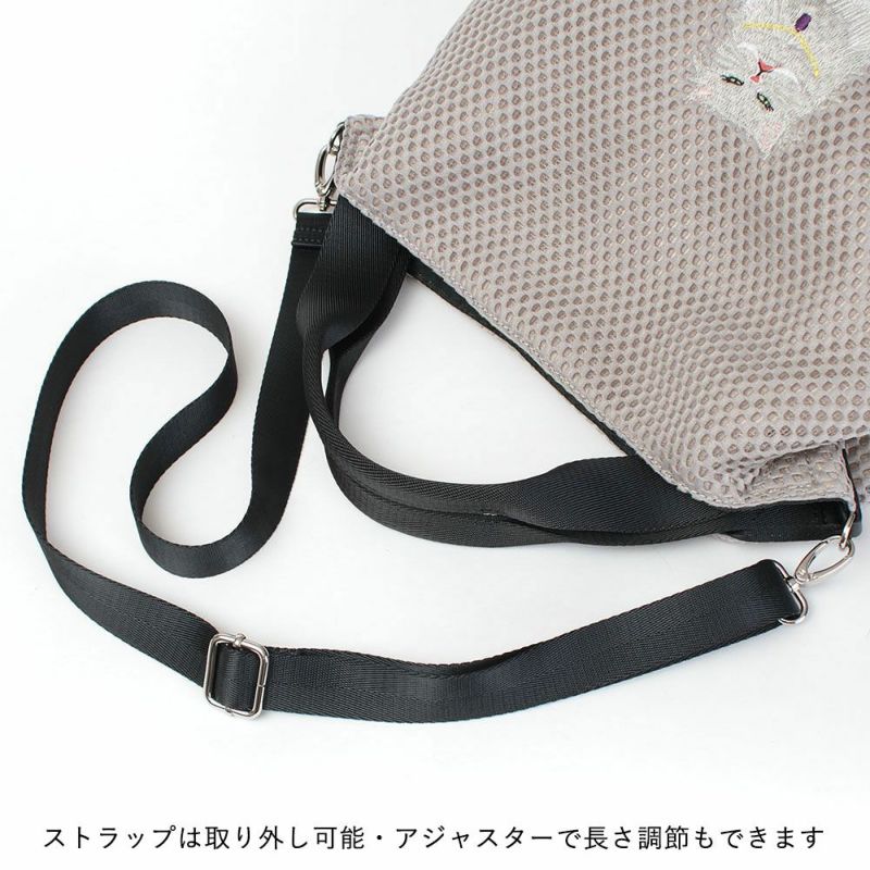 ストラップ