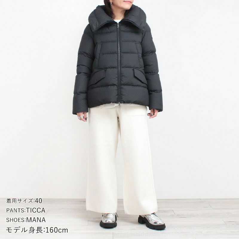 コーディネート例