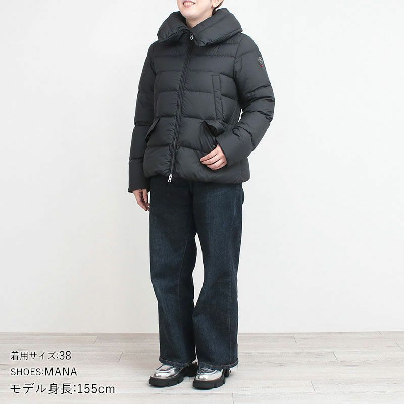 コーディネート例