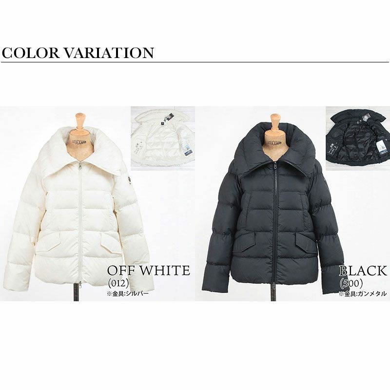 バリエーション