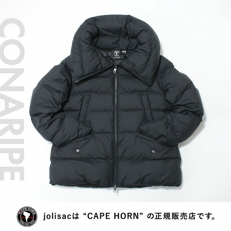 コナリぺイメージ