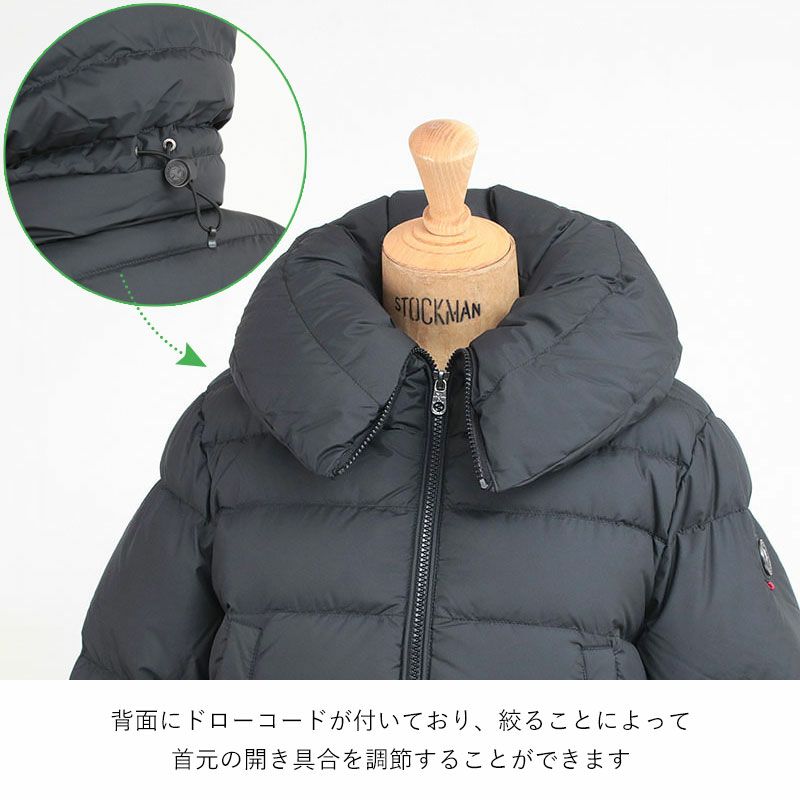 襟のディテール