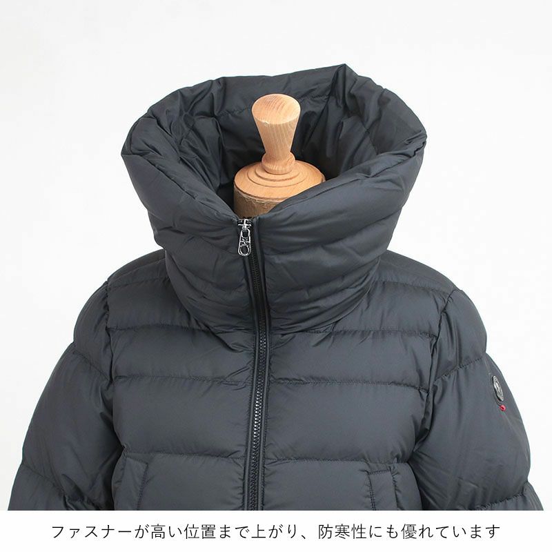 襟立てたバージョン