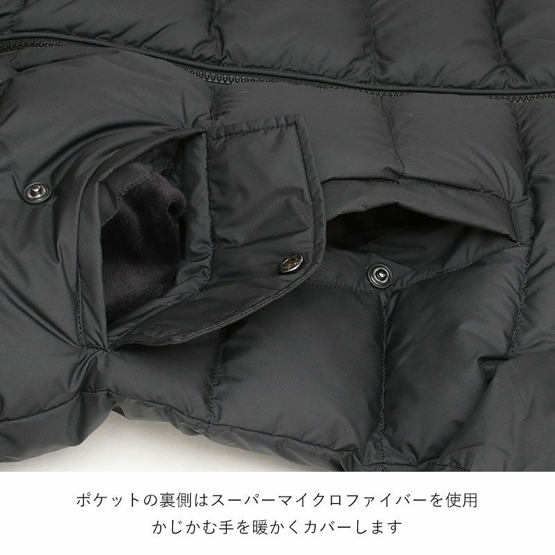 ポケット