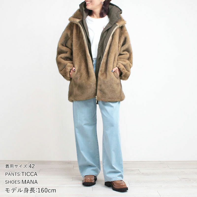 CAPE HORN ケープホーン エコファー ジャケット FLACO B2595 | jolisac