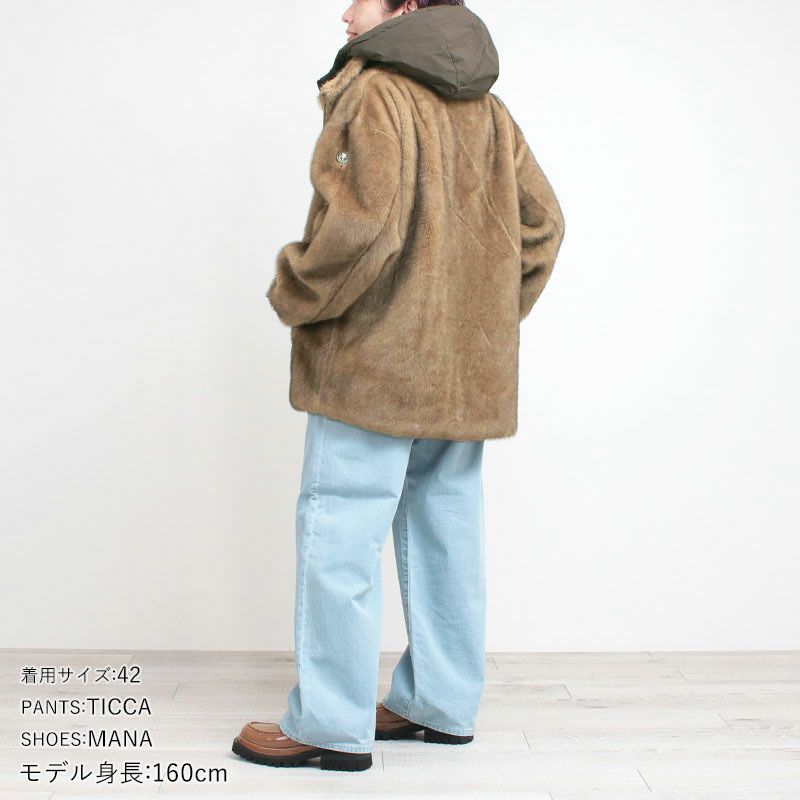 コーディネート例