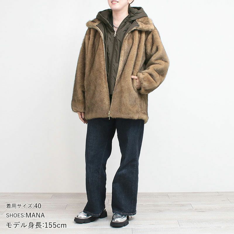 コーディネート例