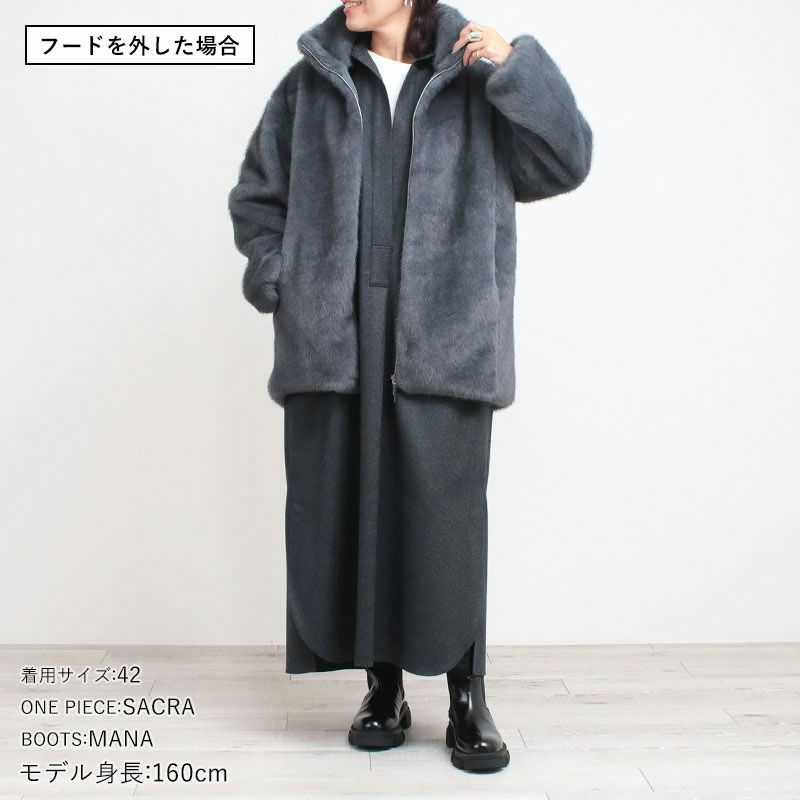 コーディネート例